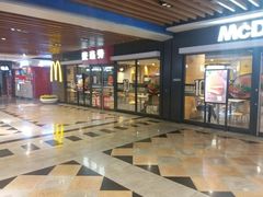 门面-麦当劳(世界城广场店)