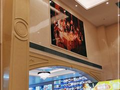 -渔村盛宴(航空新城店)