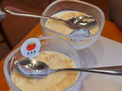 -番茄屋葡式美食(总店)