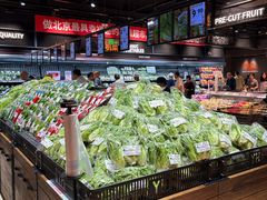-永辉超市(鲁谷店)