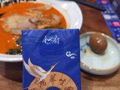 -和府捞面(方庄店)