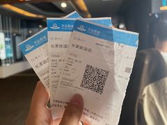 -万达影城(金牛万达广场激光IMAX店)