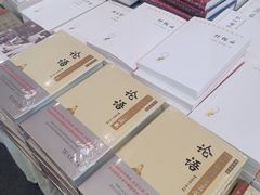 -成都世纪城新国际会展中心