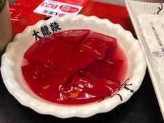 -大龙辣火锅·龙虾·烧烤(湖滨新天地店)