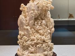 -北京工艺美术博物馆