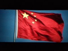 -橙天嘉禾影城(苏州印象城店)