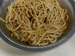 -阿池碎肉拌面