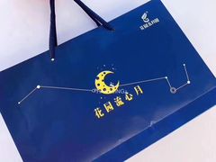 -西郊国际农产品交易中心