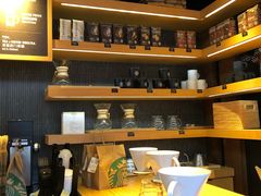 -星巴克臻选(北京前门大街店)