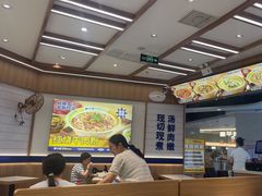 -粉小主·贵州酸汤牛肉粉(南京仙林金鹰店)
