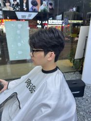 点击看大图 -藤野造型专业烫染接发