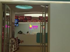 -艺年级儿童语言艺术中心(冉家坝爱融荟城店)