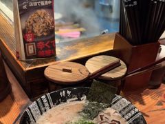 -博多一双(博多駅東本店)