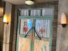 门面-和平菓局(王府井店)