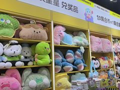 -娃娃集合营(上海闵行天街店)