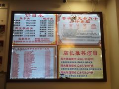 -蓉城阳光推拿馆(理想中心店)