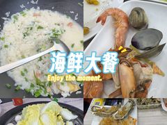 -船奇蒸汽海鲜·闽菜(八市海鲜总店)