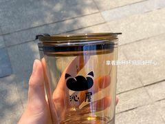 -沁屋面包店(人民东路店)