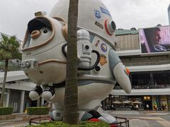 -艾薯夫妇Aysh(福田星河COCOPark店)