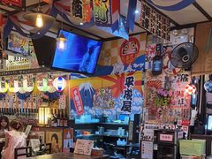 -平成屋· Late Night 食堂(四川北路店)