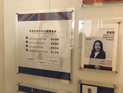 点击看大图 -INNEREAL英妮芮医疗美容