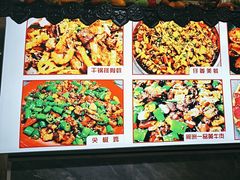 -阆辣荟餐饮(老味道8年·古城店)