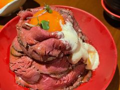 魔王慢烧牛肉丼-魔丼屋(日月光店)