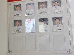 -张钰强中医正骨推拿连锁(华发商都店)