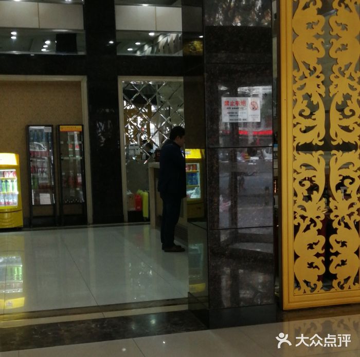 西安煤研宾馆(万达广场李家村地铁站店)图片