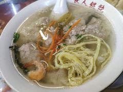 -长人馄饨铺(解放街店)