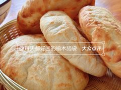 -故市王红水盆羊肉