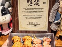 -Fukumimi·美醉堂 居酒屋(金尚店)