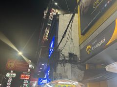 -唐人街(耀华力路)