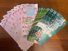 -天适樱花悠乐园