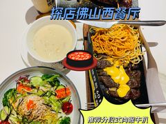 照烧原只鱿鱼-卡朋西餐(铂顿城店)