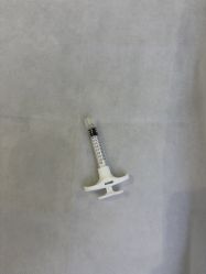 -广州紫馨整形外科医院