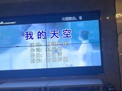 -野妹经典火锅(民治店)