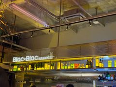 -Blac+Blac(中海环宇荟店)