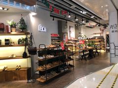 -富邦中心WEST POINT CENTRE