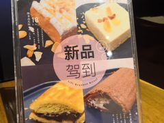 菜单-炖物24章·顺时轻养茶(杭州大厦店)