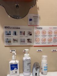 -上海玫瑰医疗美容医院