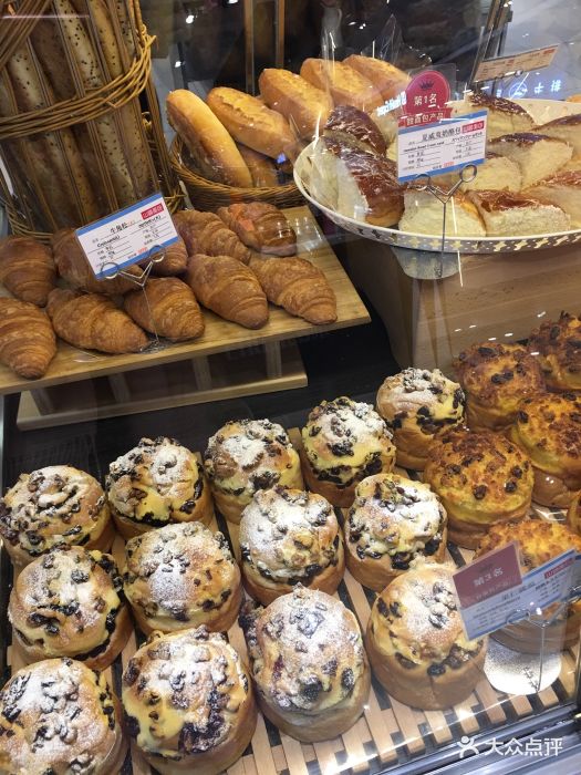 山崎面包(第一八佰伴店)果仁满溢图片