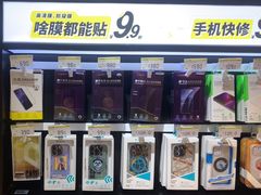 -爱回收(唐镇阳光天地店)