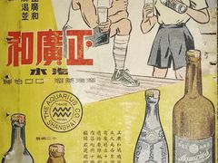 -徐汇艺术馆