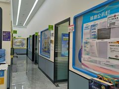 -童程童美·信息学竞赛·机器人编程·少儿编程(五棵松万达校区)