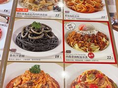 -萨莉亚意式餐厅(深圳北站店)