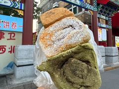 -戴记糖坊(西马路店)