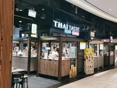 -Thai Taste Hub