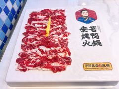 -安答龙虾·烧烤·大排档