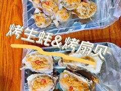 -韩乐坊